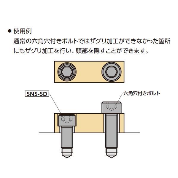 00048704_03.jpg