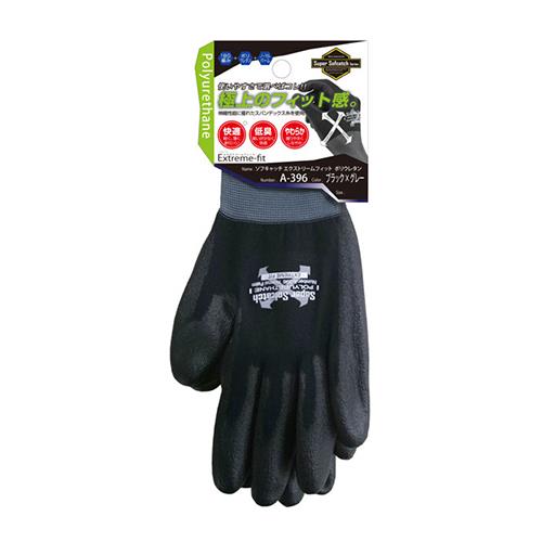 00735135_01.jpg