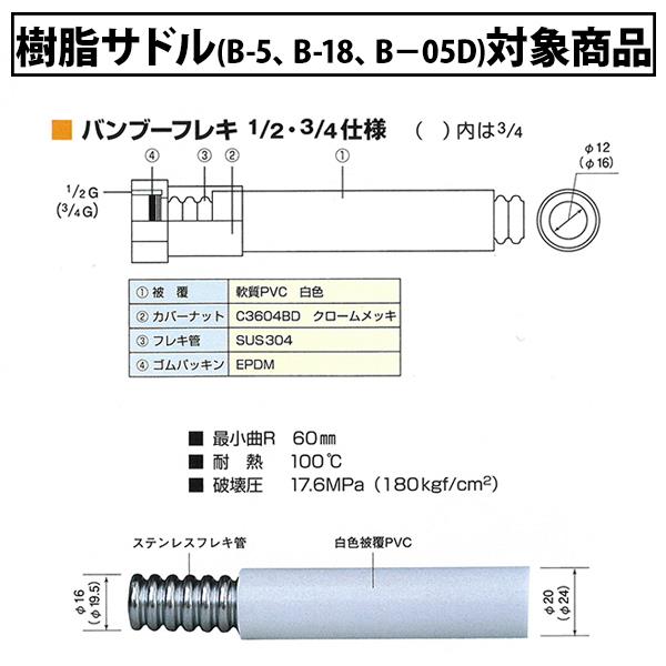 00046600_02.jpg
