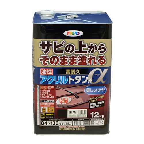 00744114_01.jpg