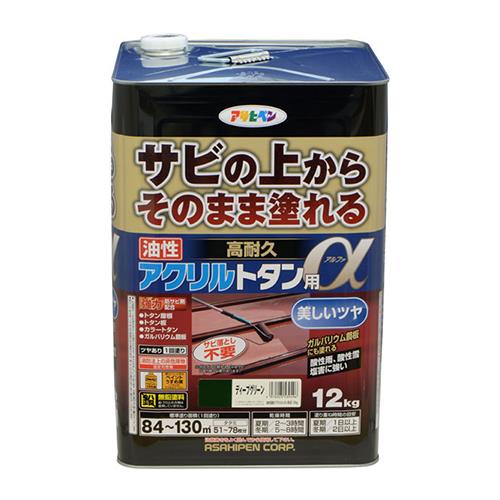 00744116_01.jpg