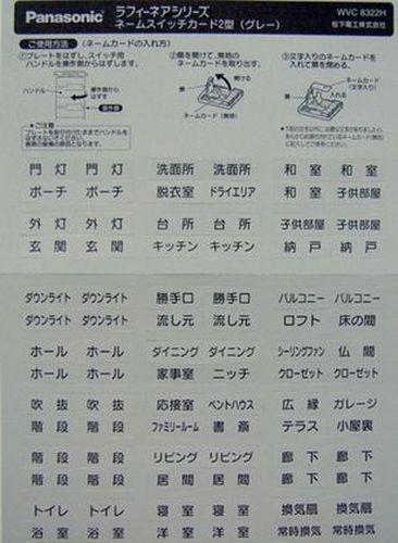 00747998_01.jpg