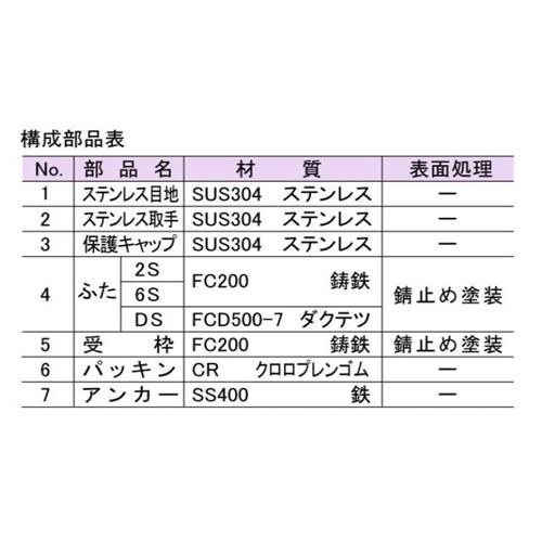 00794300_02.jpg