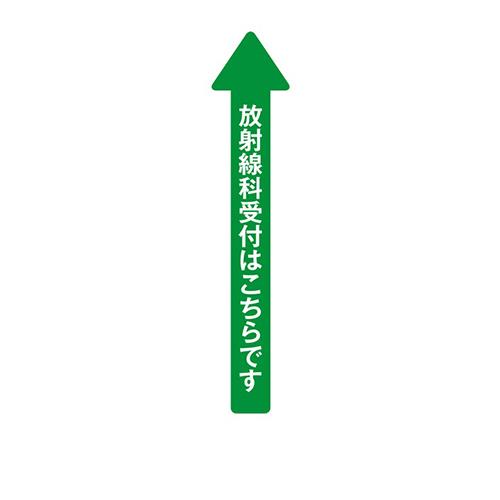 00797161_01.jpg