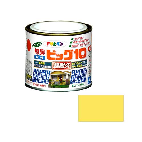 00798967_01.jpg
