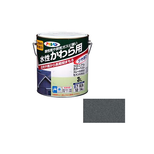 00799064_01.jpg