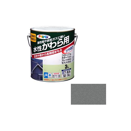00799065_01.jpg