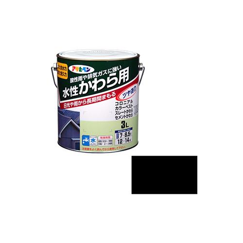 00799066_01.jpg