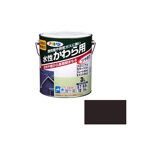 00799067_01.jpg