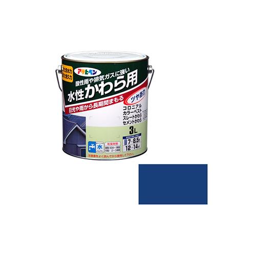 00799069_01.jpg