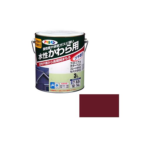00799070_01.jpg