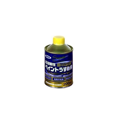 00799401_01.jpg