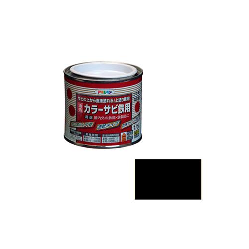 00799440_01.jpg