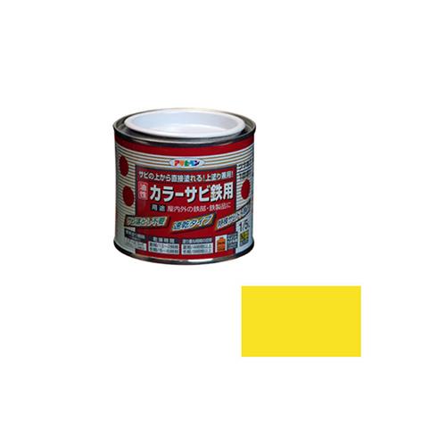 00799445_01.jpg