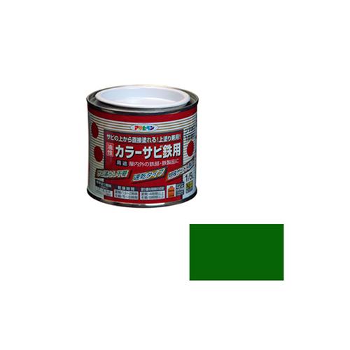 00799447_01.jpg