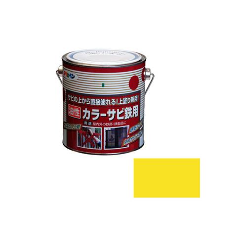 00799455_01.jpg