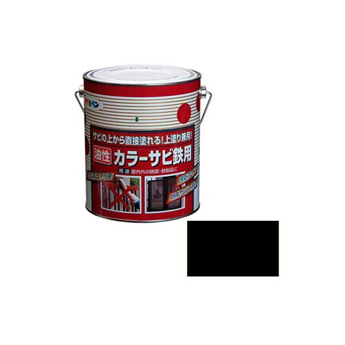 00799460_01.jpg