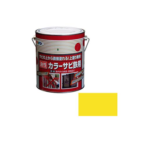 00799465_01.jpg