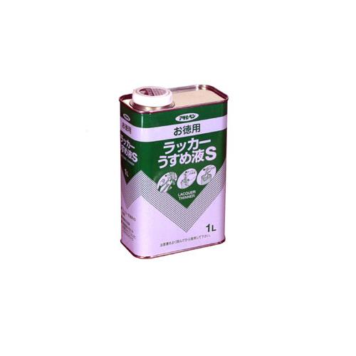 00799640_01.jpg