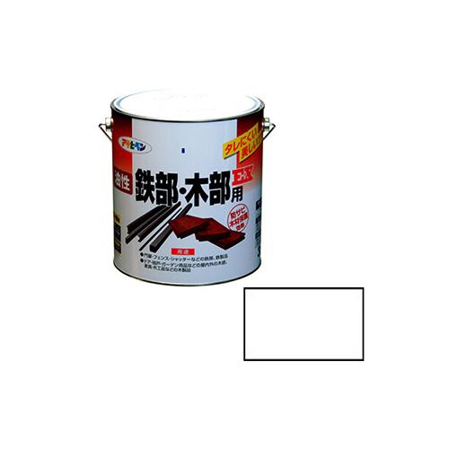 00799677_01.jpg