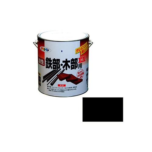 00799680_01.jpg