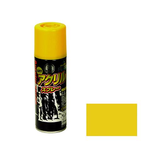 00799701_01.jpg