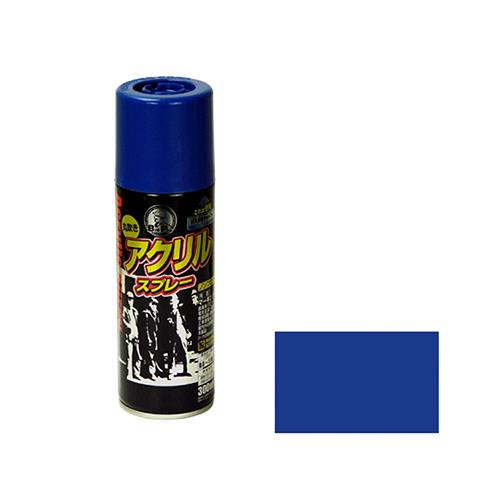 00799702_01.jpg
