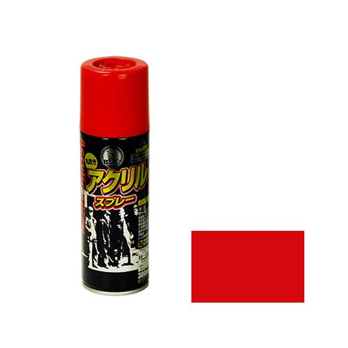 00799704_01.jpg