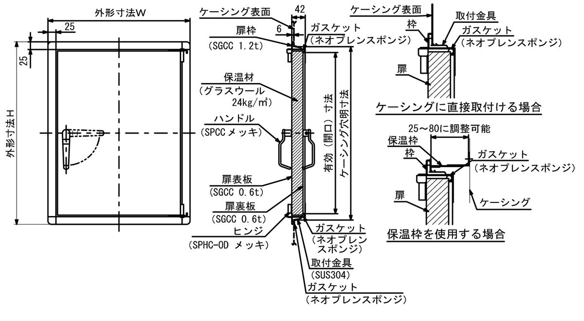 00803239_02.jpg