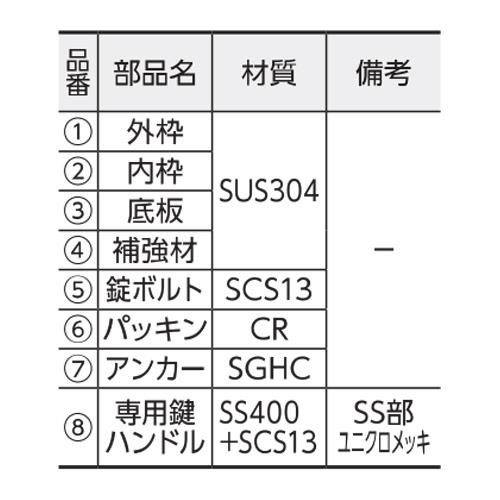 00811144_02.jpg