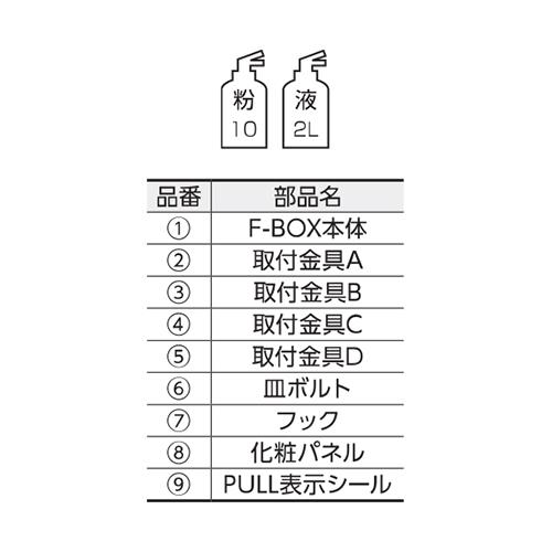 00811666_02.jpg