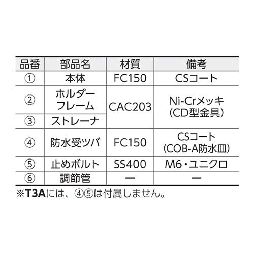 00811699_02.jpg