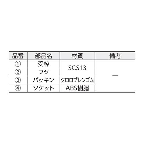 00811888_02.jpg