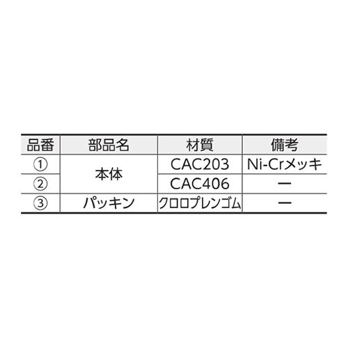 00811916_02.jpg
