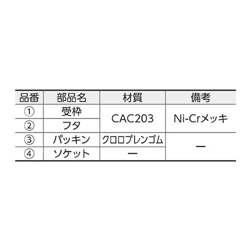 00812050_02.jpg