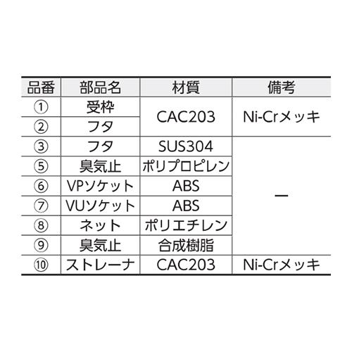 00812070_02.jpg