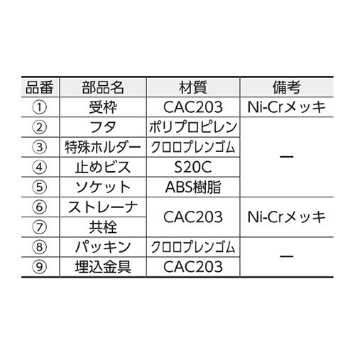 00812086_02.jpg