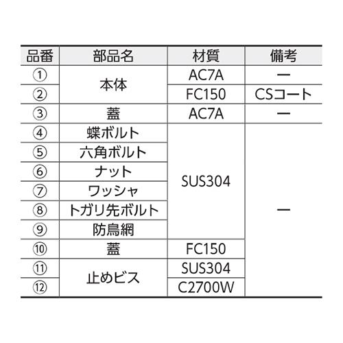 00812250_02.jpg