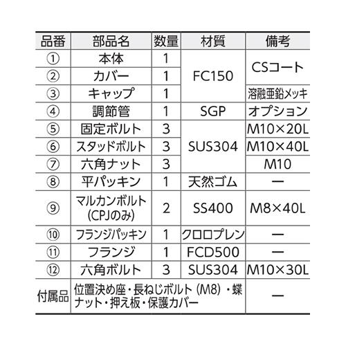 00812260_03.jpg
