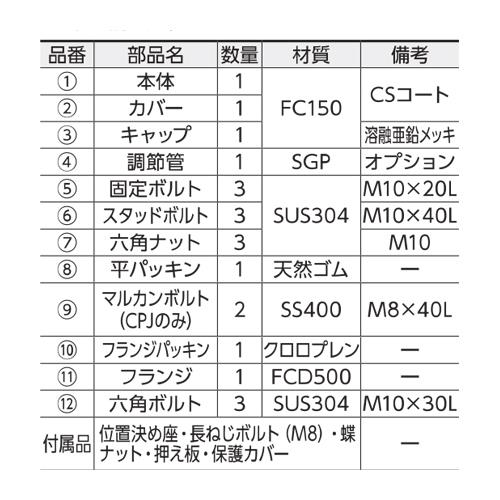 00812266_03.jpg