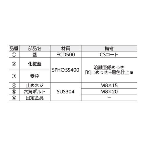00812881_03.jpg
