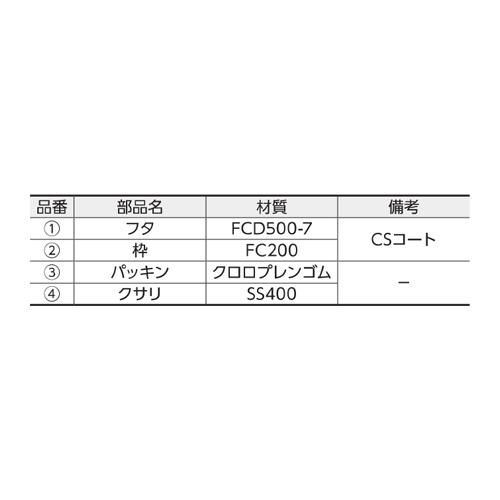 00813349_02.jpg
