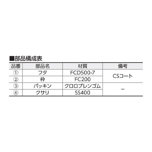 00813350_02.jpg