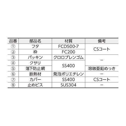 00813351_02.jpg