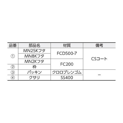 00813358_02.jpg