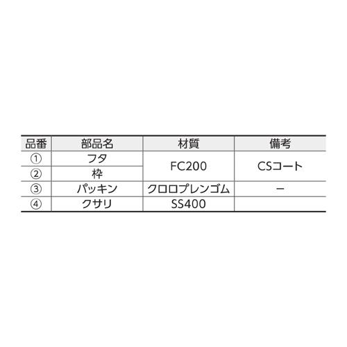 00813360_02.jpg