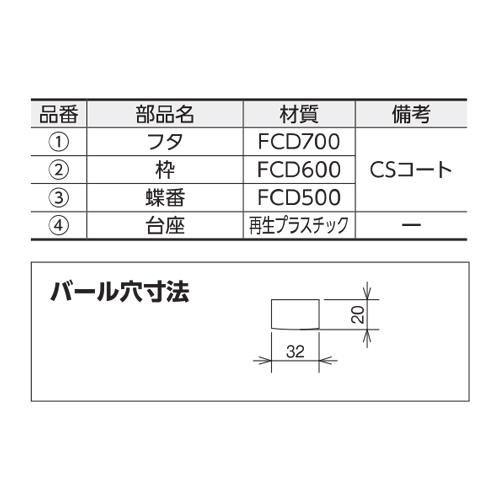 00813436_02.jpg