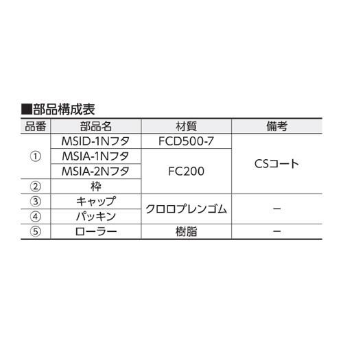 00813590_02.jpg