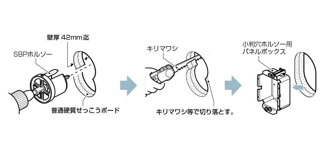 00847429_03.jpg