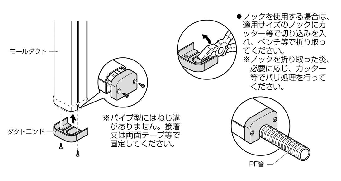 00847750_03.jpg